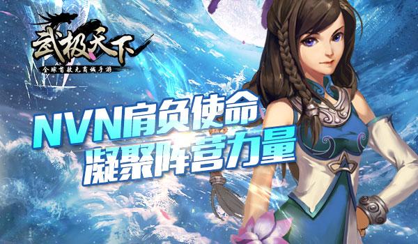别人和你说好的你怎么回答？游戏画面