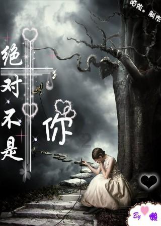 【水果猎人】榴莲成了山东特产?这次是真没听说