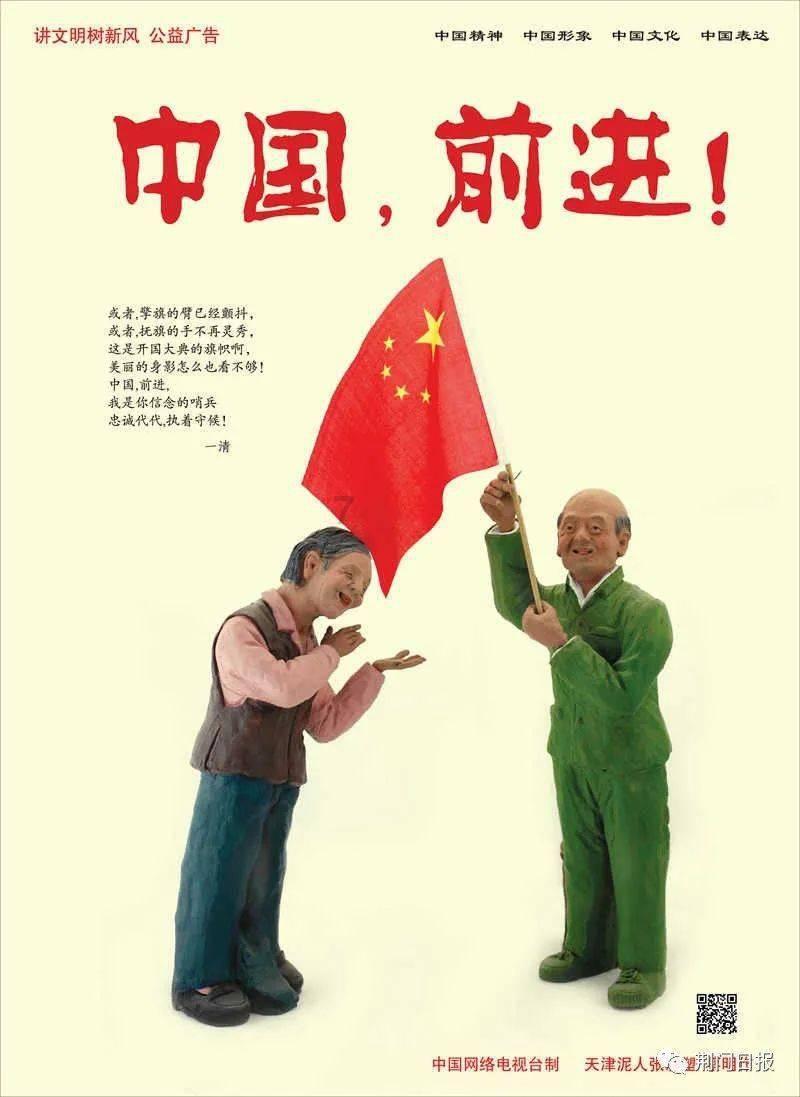 逃离空旷大街